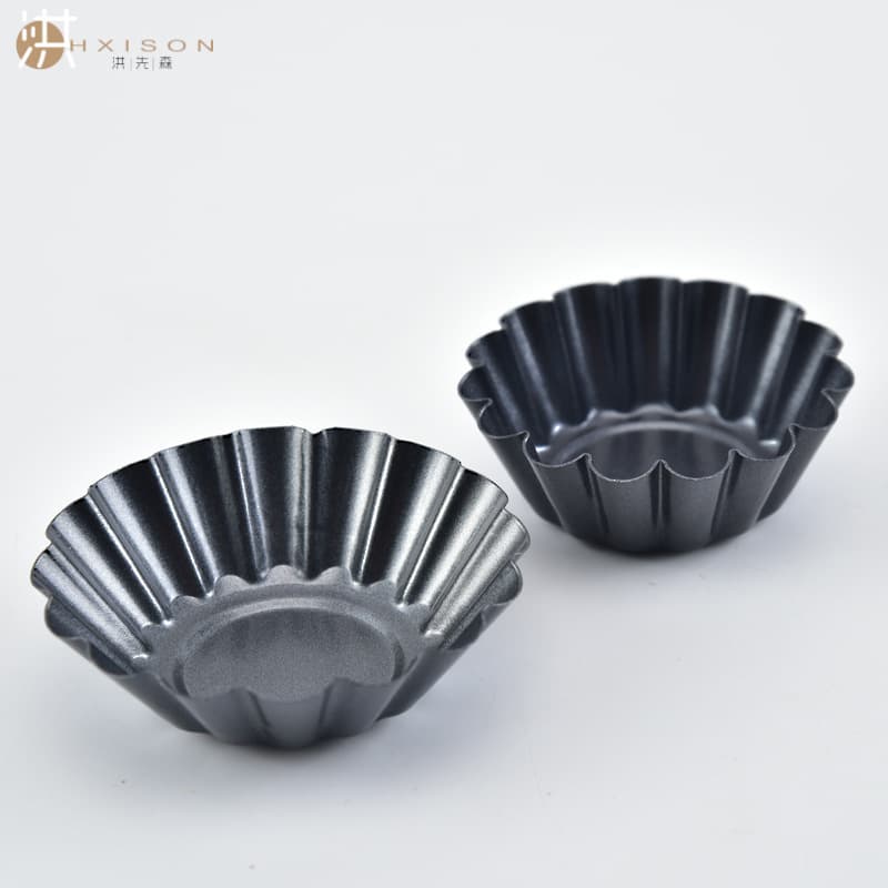 Carbon Steel Tart Mold with Scalloped Edge, Non-Stick Pudding & Quiche Mold, DIY Baking Mold, Chrysanthemum Cupcake Pan
