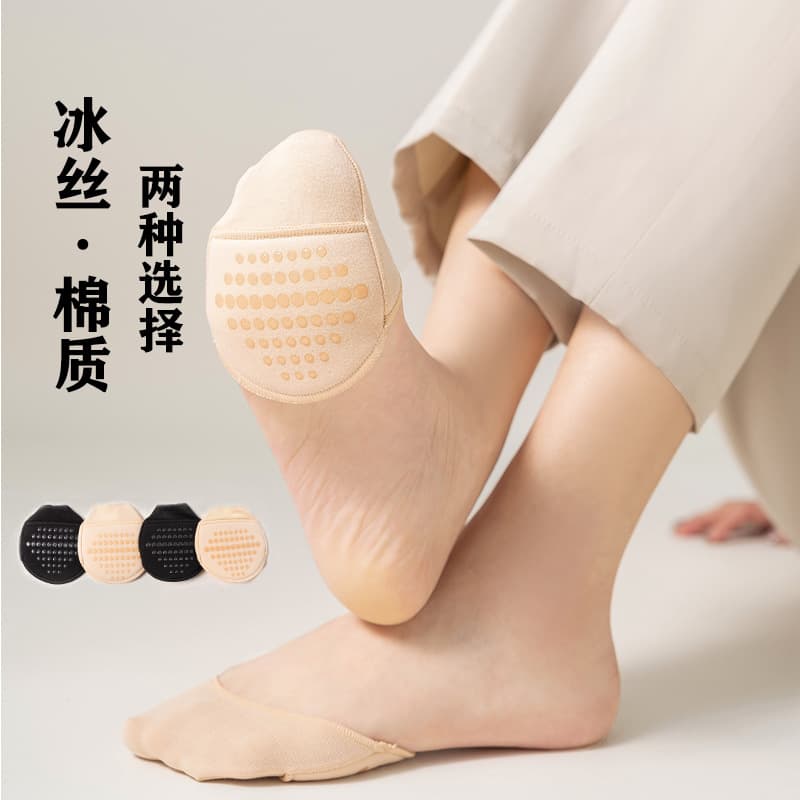 Invisible Foot Socks for Women, Forefoot Pad Half Socks Cover, Thin Sandals High Heels Non-Slip Spring and Summer Boat Socks, Sweat Absorbing