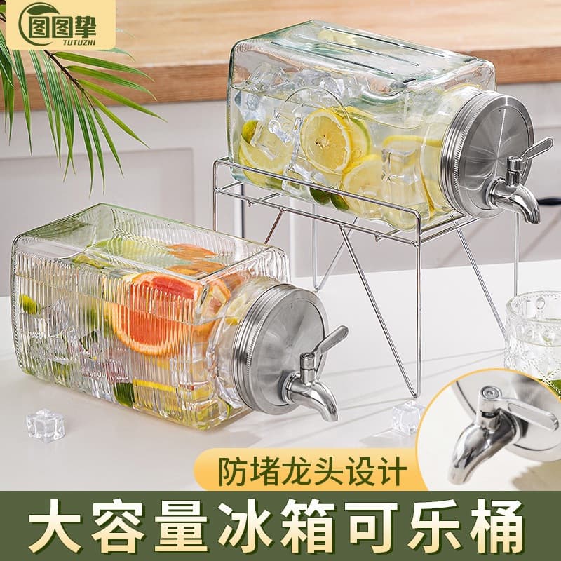 Glass cold kettle refrigerator with faucet beverage bucket fruit tea bucket cold drink self-made cold water bucket large capacity cold kettle