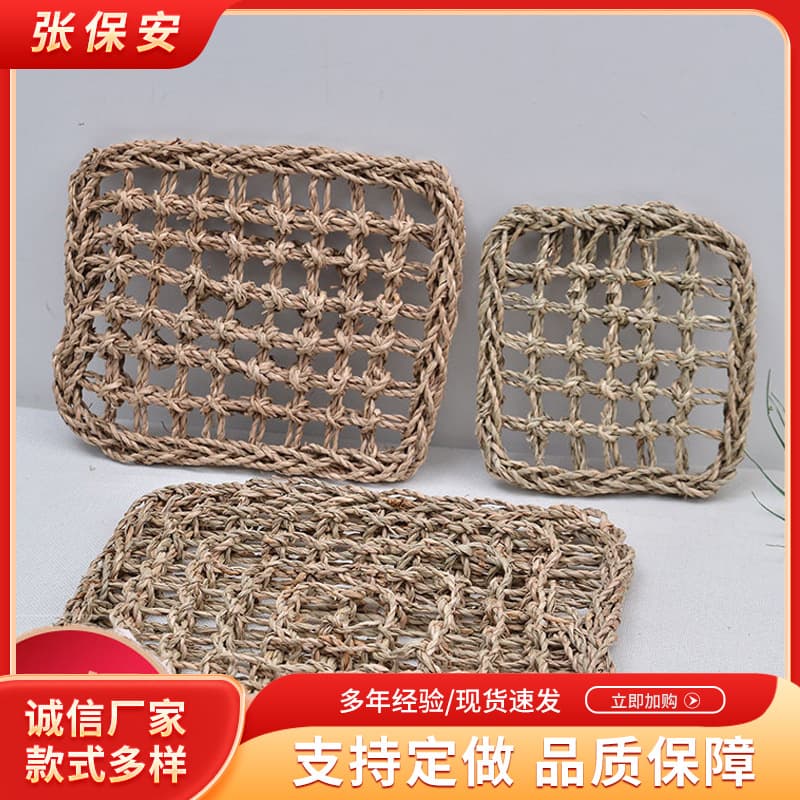 Woven straw pet mat, handmade straw mat, parrot chewing net, cat and dog pet mat, lizard hammock, pet climbing net