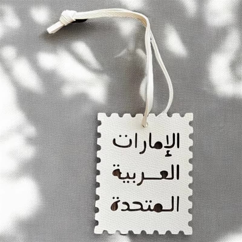 New Stock Square Leather Pendant Smiley Face Charm Bag Decoration with Arabic Letters