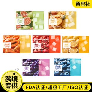 Cross-Border Fruit Jelly Soap Transparent Pudding Bathing Fragrance Thai Fruit Handmade Soap Multiple Fruit Soap Customization
