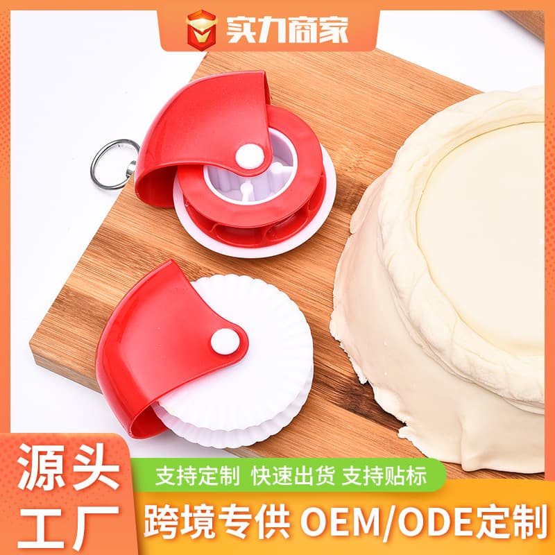 Baking Tool Kitchen Pastry Cutting Wheel Crimping Wheel Manual Noodle Cutter Rolling Cutter 4 Interchangeable Wheels New Model