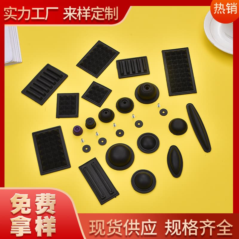 Plastic Feet Plastic Studs Bubble Nails Luggage Accessories Base PP Material Round Bubble Nails Stitched Foot Pads Washers
