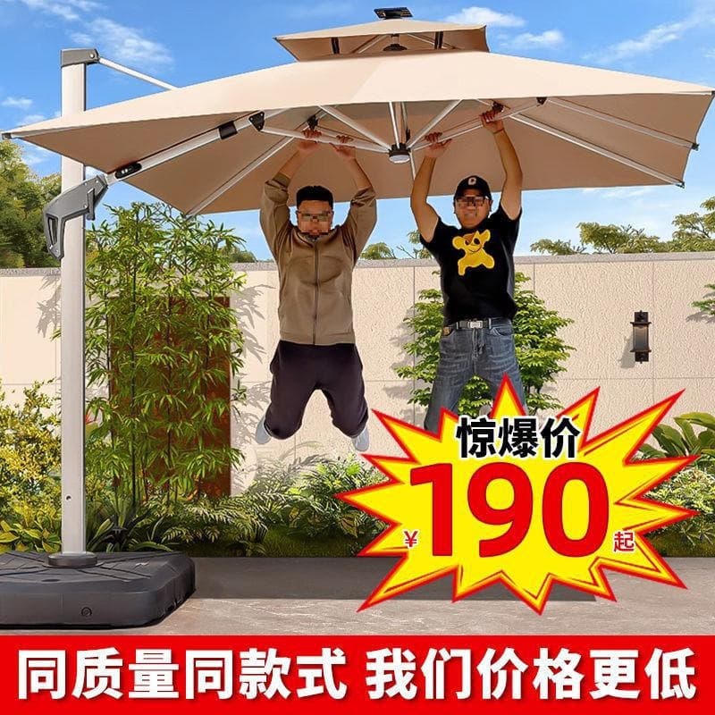Outdoor Sunshade Patio Umbrella Terrace Balcony Stall Large Sun Umbrella Villa Garden Outdoor Light Bead Roman Umbrella