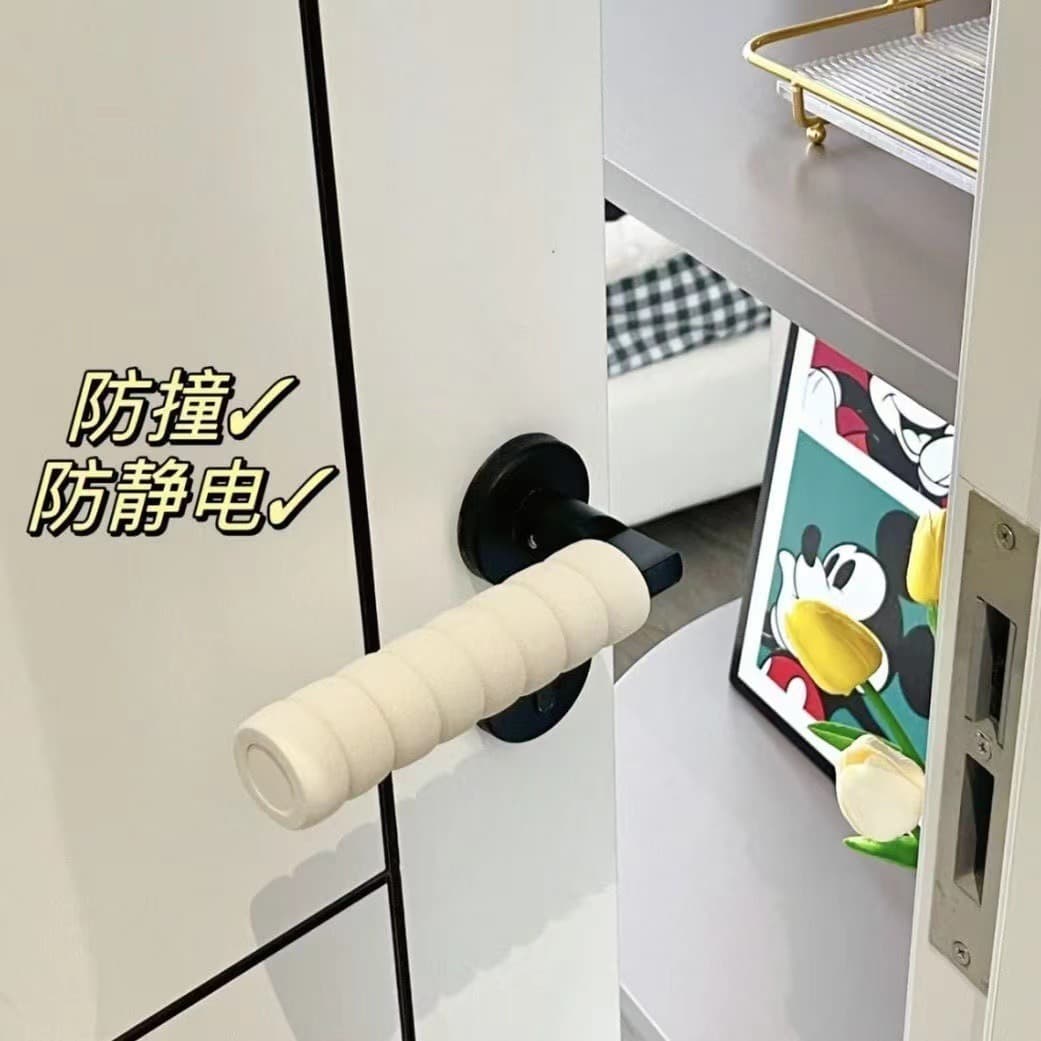 Door handle anti-collision and anti-static protective cover protective spiral door handle cover anti-collision and anti-static sponge door handle cover