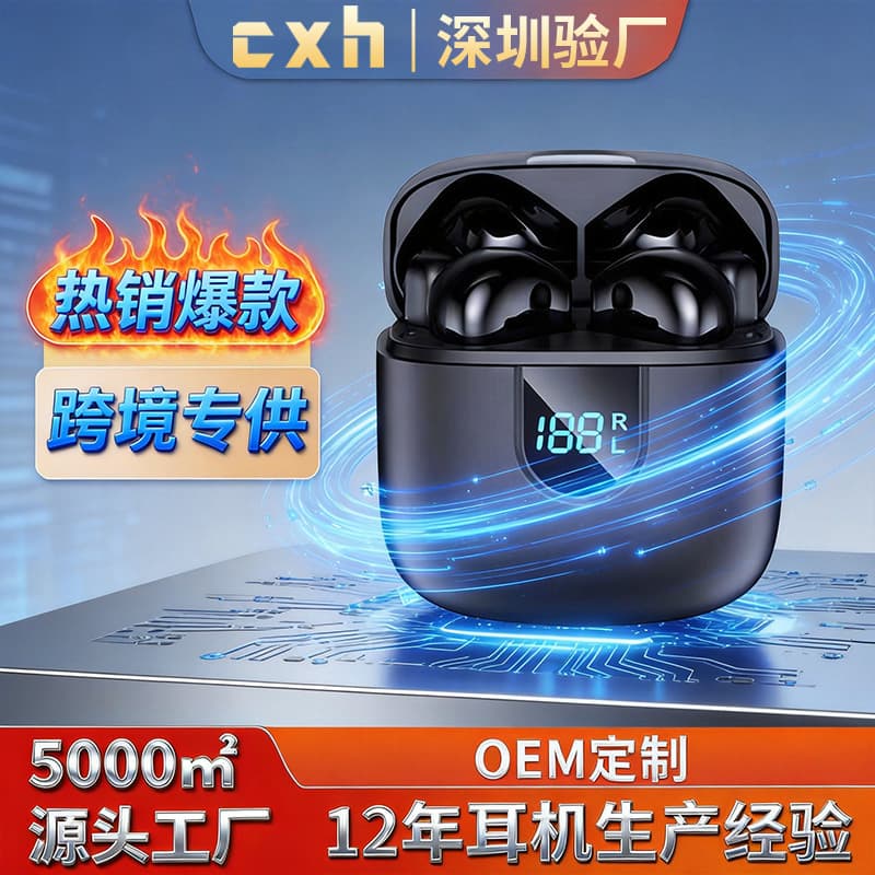 In-Ear Wireless Sports A18 Earphones Gaming Low Latency Bluetooth Headsets Digital Display Waterproof Noise Reduction Long Battery Life
