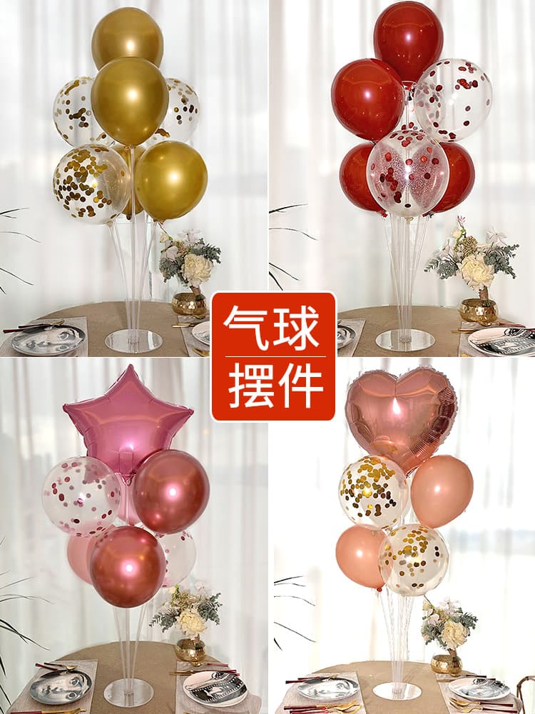 Birthday Party Table Decorations Floating Balloons Scene Layout Floating Background Wall Bracket Column for Kids