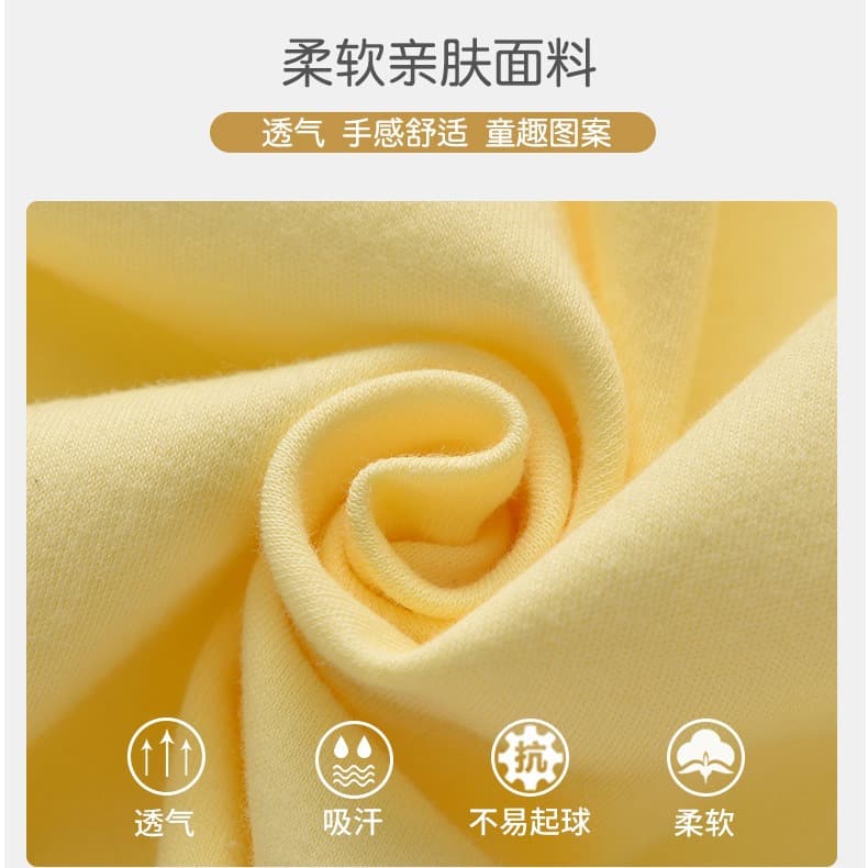 Shandong Fanhu Romper Clothing