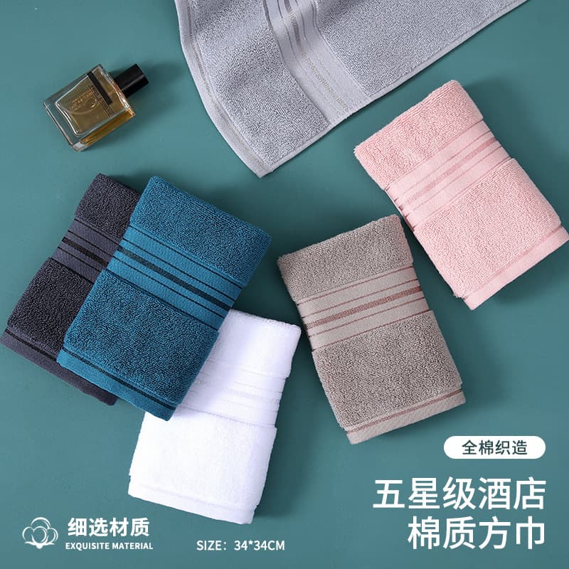 Gaoyang Towel Cotton Square Towel Wholesale Soft Absorbent Hotel Hand Towel Broken Gear 34*34 Large Square Towel Ready for Delivery