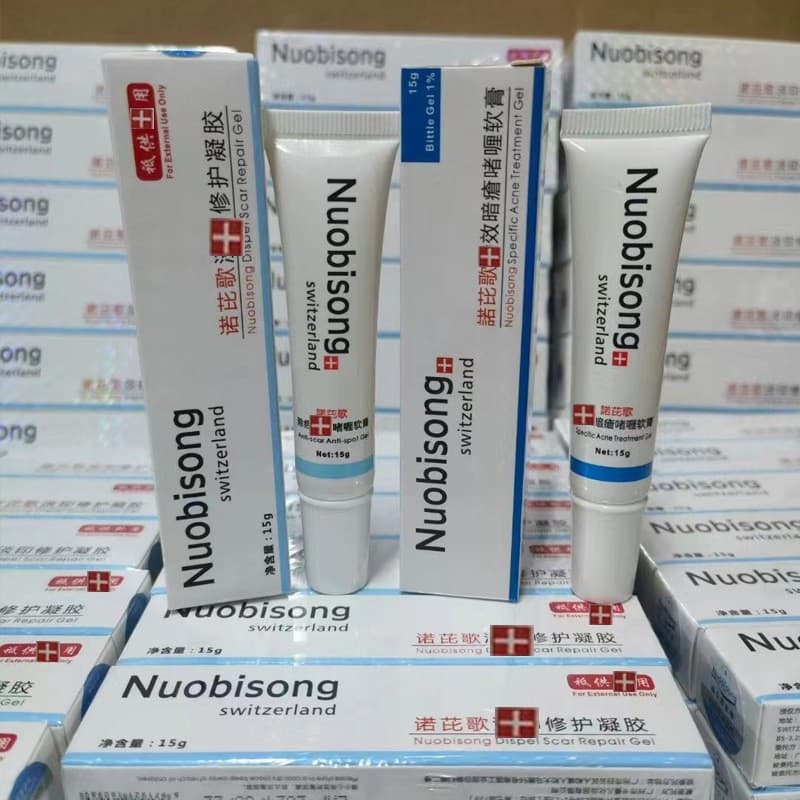 Nuobisong Nuo Bi Song Acne Lightening Gel Ointment - Acne, Blackhead, and Comedone Removal Ointment