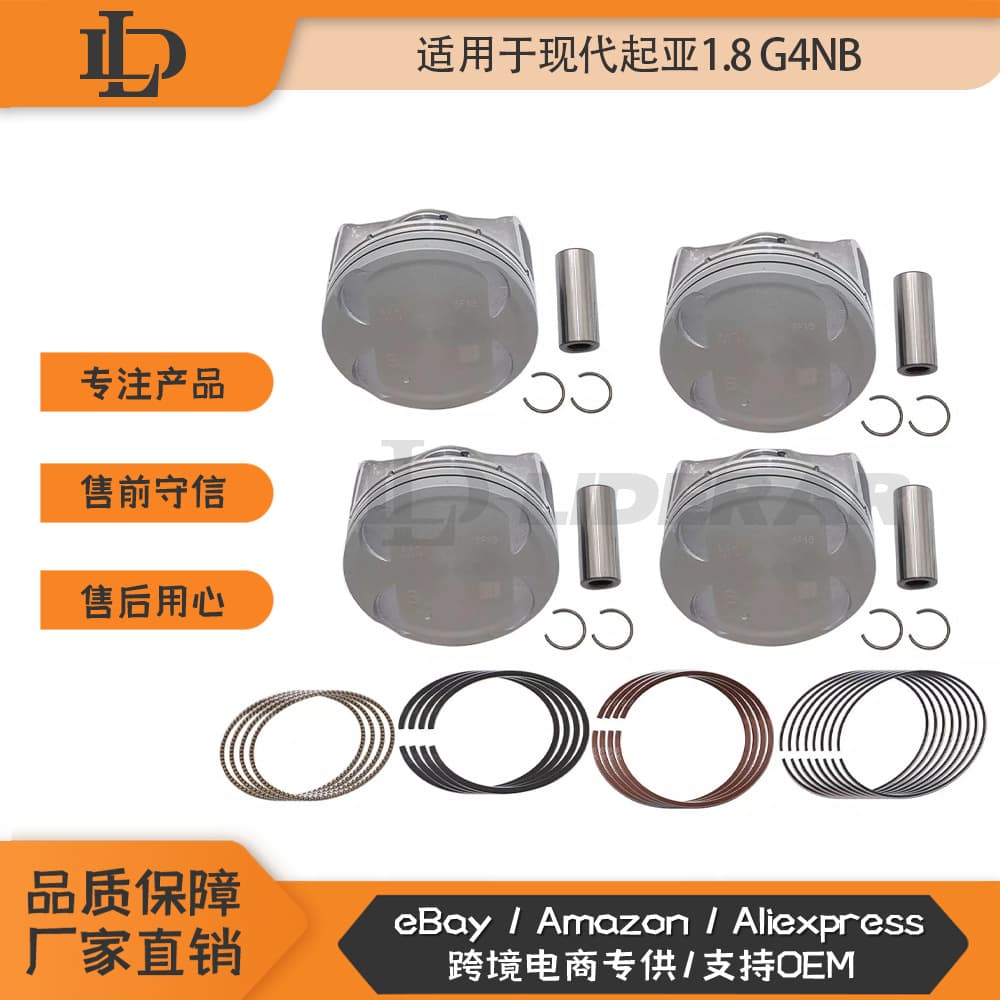 Piston Set for 2011-2016 Hyundai Elantra Kia Forte 1.8L G4NB Engine