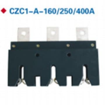 Zhongyi electrical distribution cabinet main circuit primary connector CZC1A static CZT1-CZT1-B160A250A400A