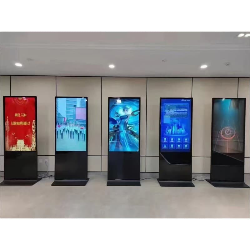 Skyworth 55-inch vertical advertising display, model SKY55UP, floor-standing network version information release LCD large screen