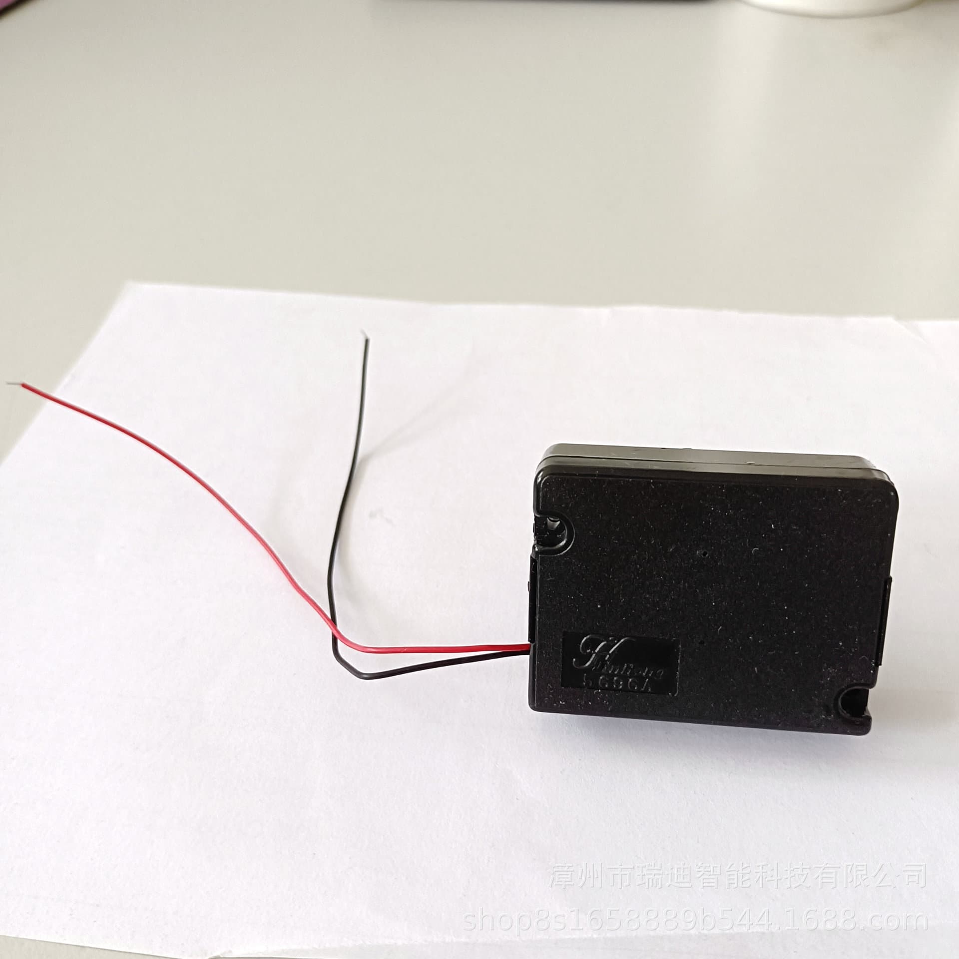 5696A fast rotation craft lighthouse rotating movement battery connection solar automatic rotating movement Zhangzhou factory
