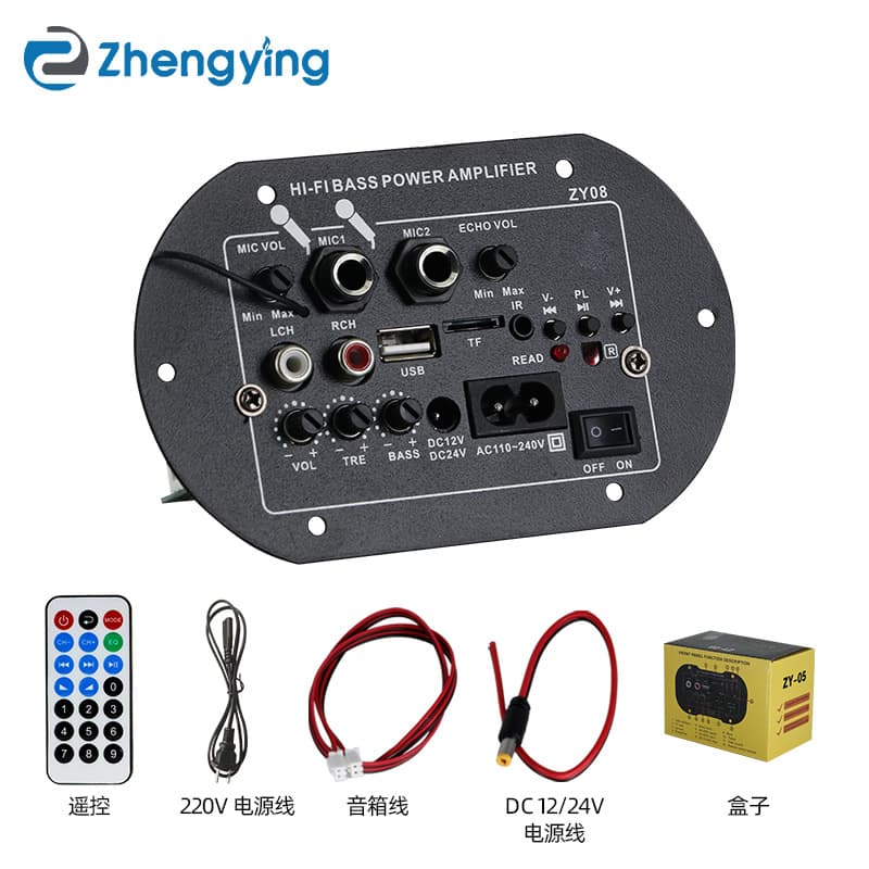 Zhengyin 9088 Home KTV Outdoor Car DIY Audio Subwoofer Amplifier Board Bluetooth Amplifier Board Car Amplifier