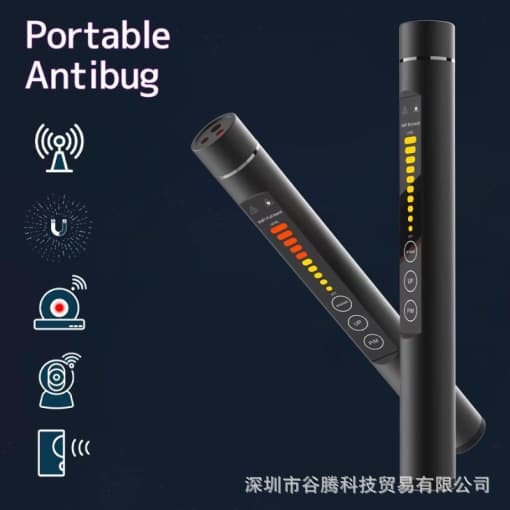 Signal Detector Anti-Spy Anti-Eavesdropping GPS Signal Finder Infrared Camera Scanner