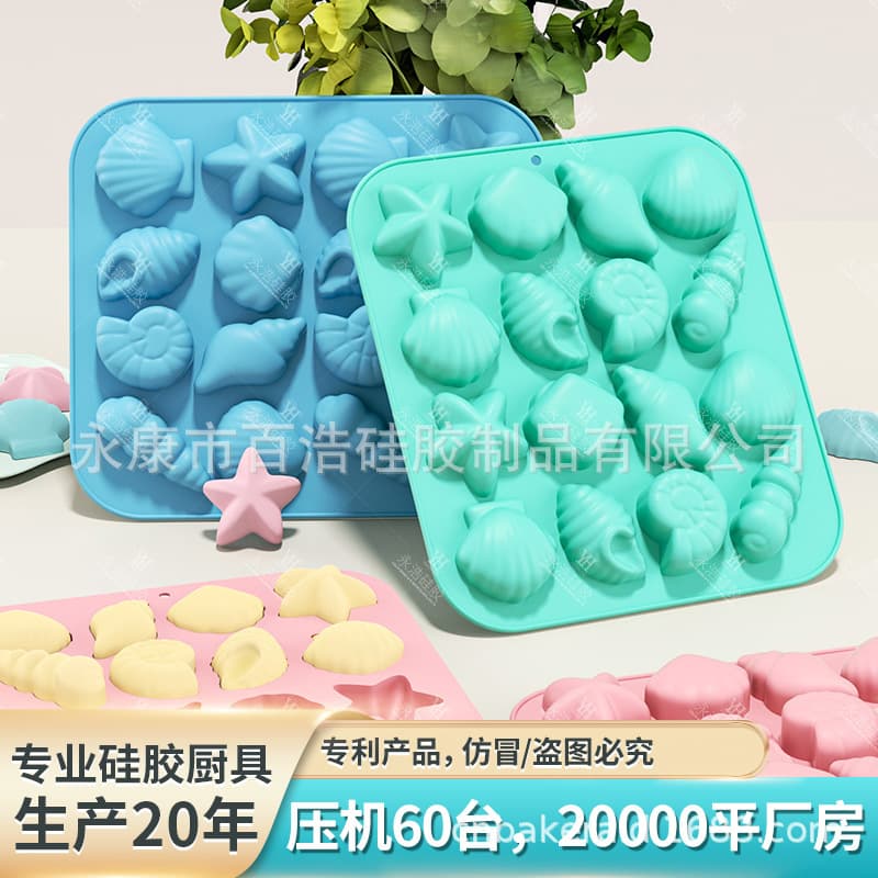Amazon New 16-Cavity Shell Conch Starfish Silicone Mold Chocolate Mold Food Grade Easy Release Mold
