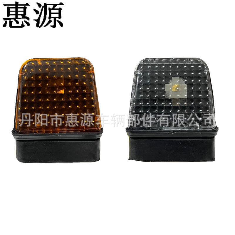 [Huiyuan] Supply of corner lights suitable for VOLVO trucks, Volvo FH/FM trucks, roof lights and signal lights