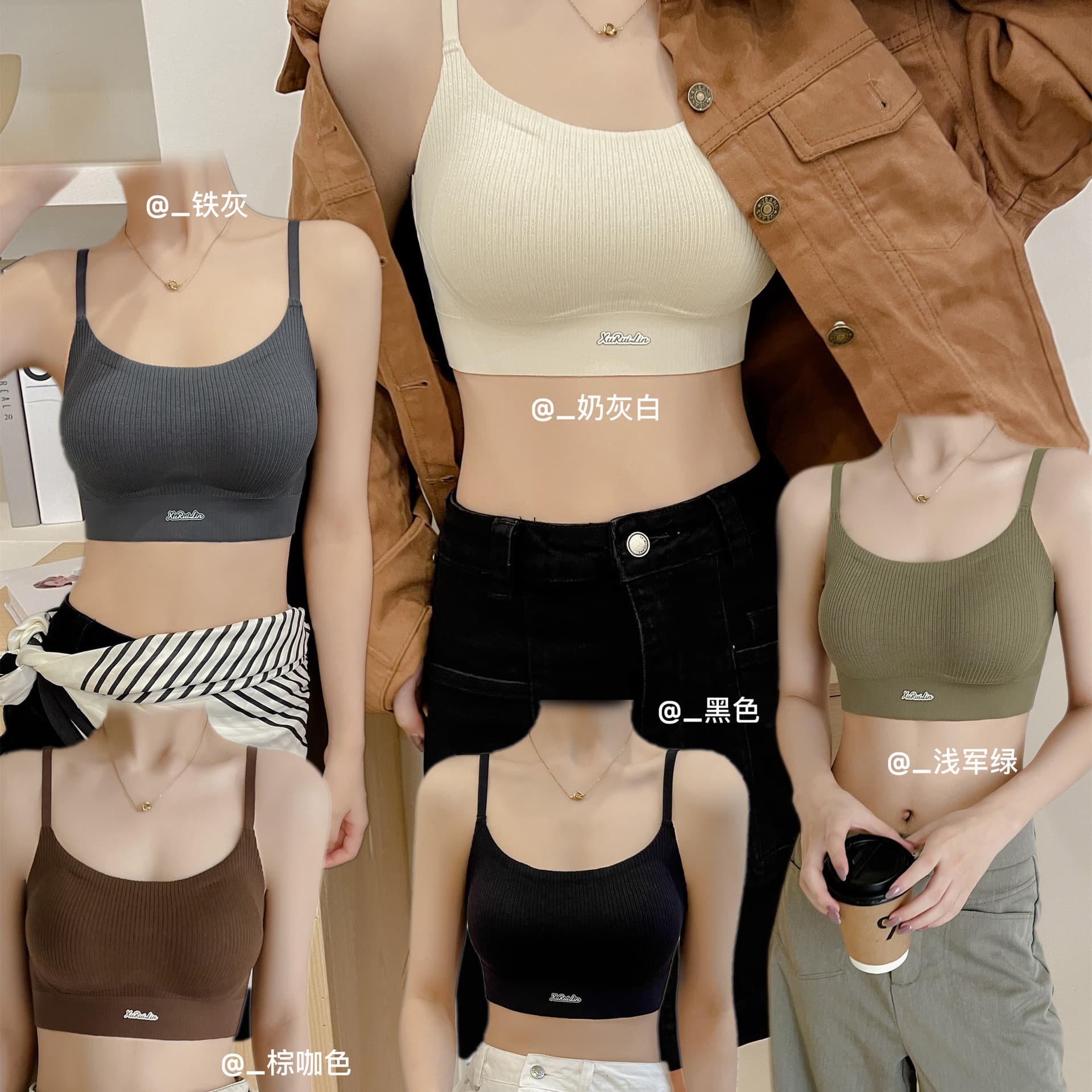 Spring/Summer Women's Backless Camisole Bra with Built-in Bra, Push-up, One-Size, Strapless, Seamless, Racerback Sports Bra