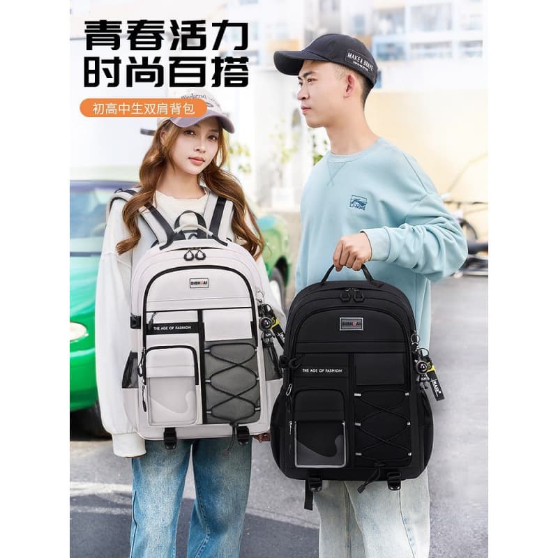 Cross-border Middle & High School Student Backpack for Boys and Girls, Spine-Protecting Ergonomic Design, Large Capacity, Casual Style Fashionable Laptop Backpack