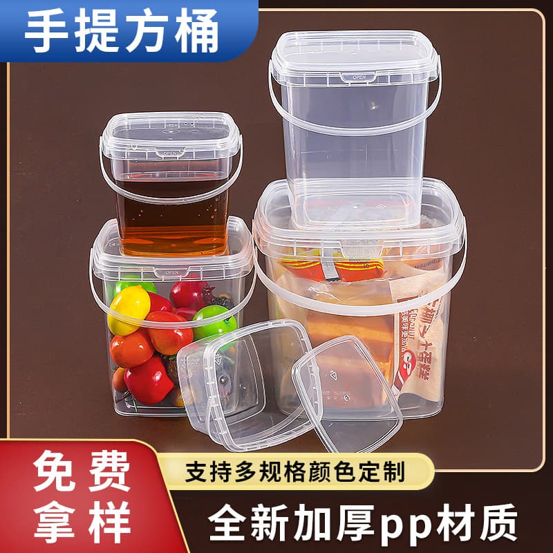 Wholesale thickened handle plastic square bucket with lid, household laundry detergent refill transparent plastic bucket, fruit bucket, ton-ton bucket