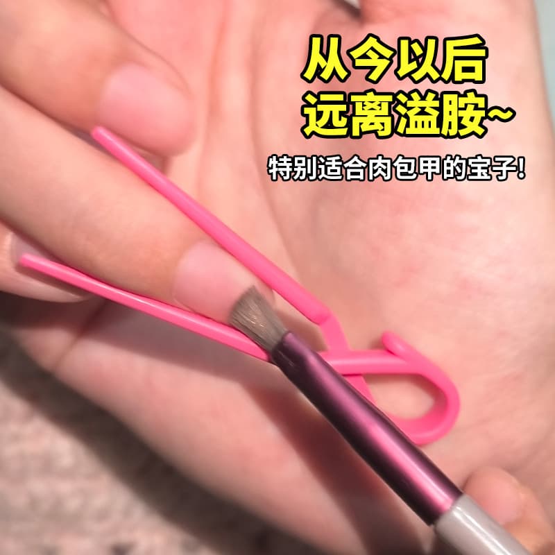 Nail Form Clip Tool for Gel Nail Extension, Anti-Overflow Nail Form Clip, Gel Nail Shaping Clip