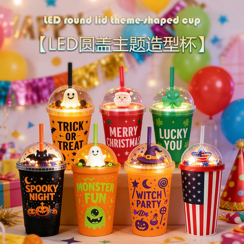Amazon Cross-Border Exclusive 24oz LED Single-Layer Plastic Straw Cup Halloween Christmas Character Glowing Cup