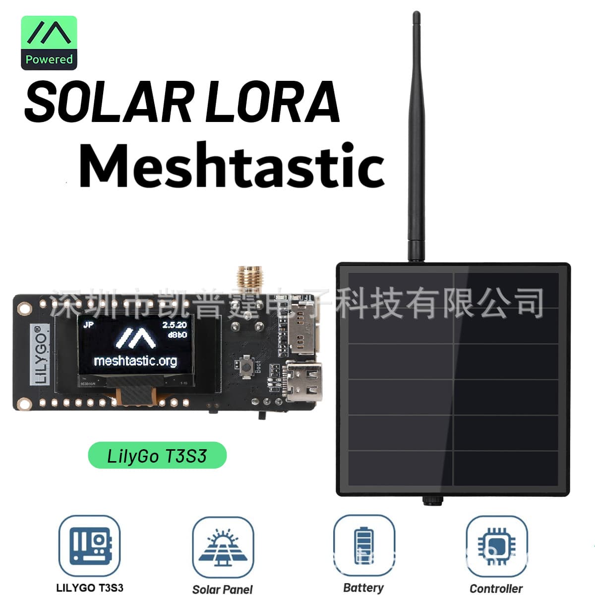 D5L L1 Meshtastic Meshcore Solar LoRa Node with LilyGo T3S3 Communication