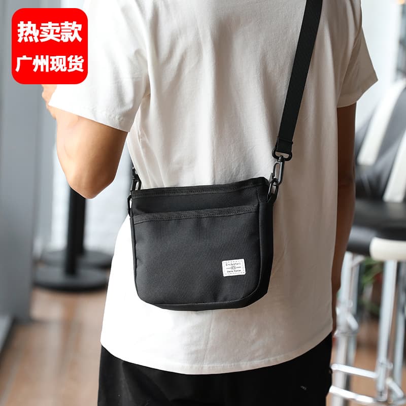 Men's Fashion Waterproof Oxford Cloth Crossbody Bag Casual Messenger Bag Summer Commute Small Bag