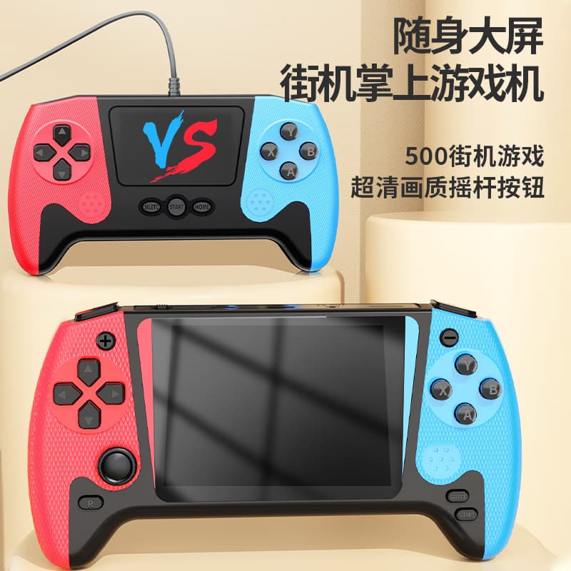 New Cross-Border Q21 Handheld Game Console FC Classic Retro Nostalgic Large-Screen Handheld Console Portable Mini Dual-Player Handheld Console