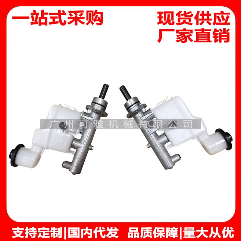 47201-0K030, 472010K030 Hilux VIGO KUN15 Automotive Brake Master Cylinder