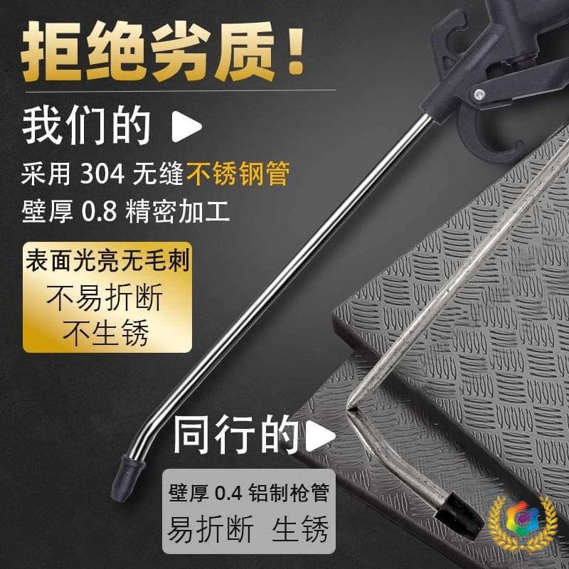 Air blow gun, pneumatic high-pressure air duster, dust blower, air pump cleaning gun, extended air blower for truck dust removal