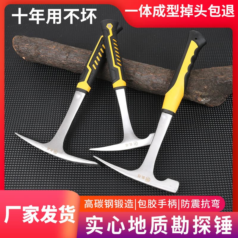 Multi-Functional Flat Mouth Geology Hammer for Mining Exploration Outdoor Use Cold Chisel Tool with Carbon Steel Head And Handle