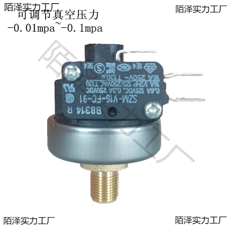 Vacuum Pressure Switch Negative Pressure Normally Open Normally Closed Pneumatic Negative Pressure Switch Adjustable Vacuum Pump Negative Pressure Control Switch