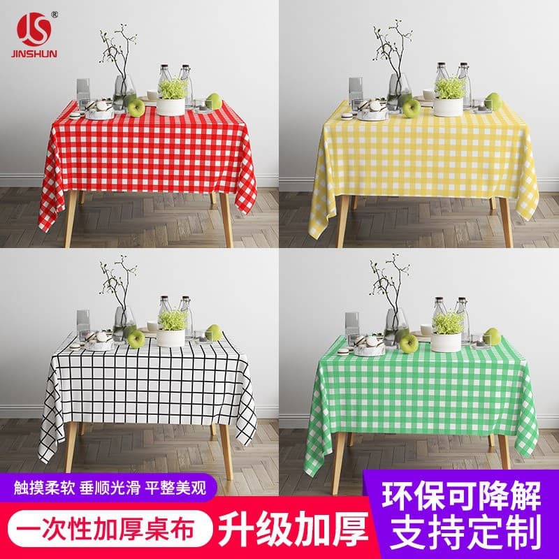Disposable Tablecloth Round Table Plastic Printed Table Cover Thickened Rectangular Home and Commercial Use Restaurant Tablecloth