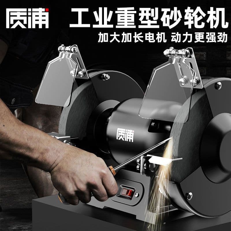 Electric knife sharpening tool, multi-functional water grinder, sand wheel stone grinder machine, small household new fully automatic wholesale