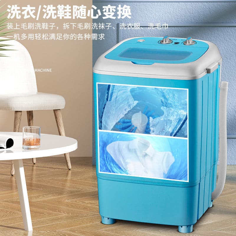 Shoe Washing Machine, Home Mini Small Shoe Washer, Shoe and Laundry Washing Machine