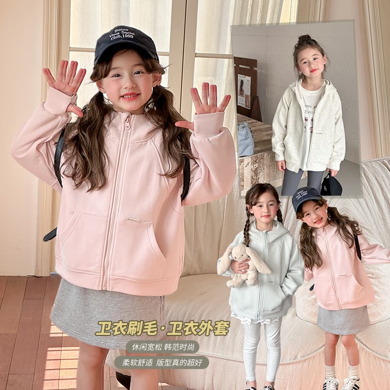Elmo Baby 2025 Spring Children's Clothing Boys and Girls Korean Style Casual Loose Solid Color Hooded Sports Sweatshirt Jacket Trendy