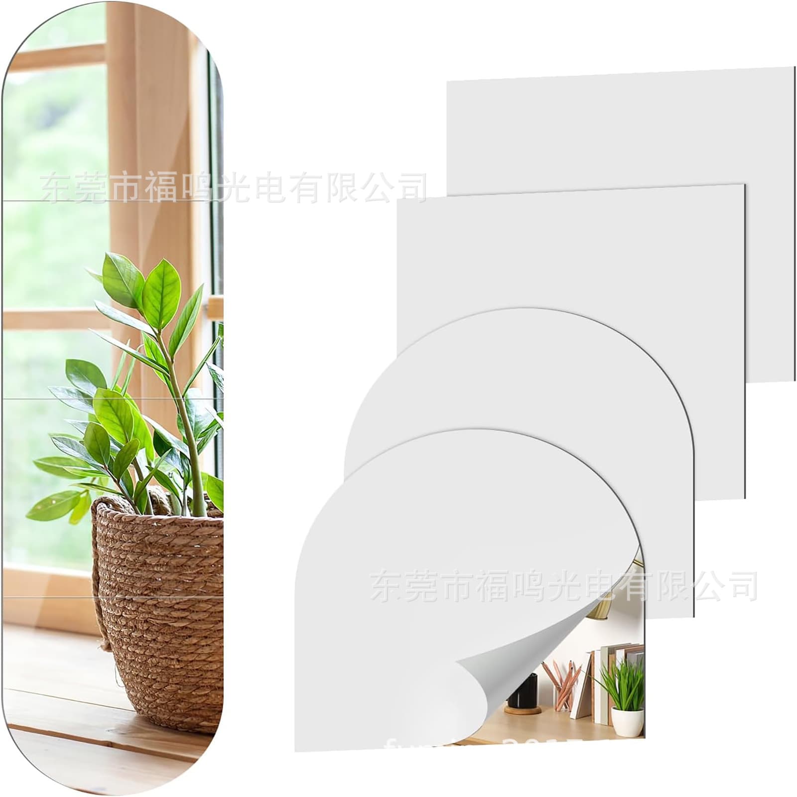 Fashion Arched Plastic Wall Mirror Bedroom Full Body Mirror Door Mirror Wardrobe Mirror Bathroom Soft Mirror Room Decoration,