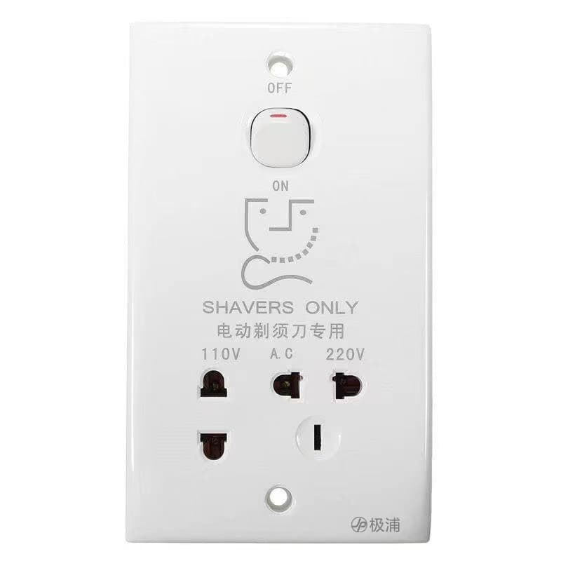 146 Electric Shaver Power Socket for Hotel Guest Rooms (220V-110V Rechargeable)