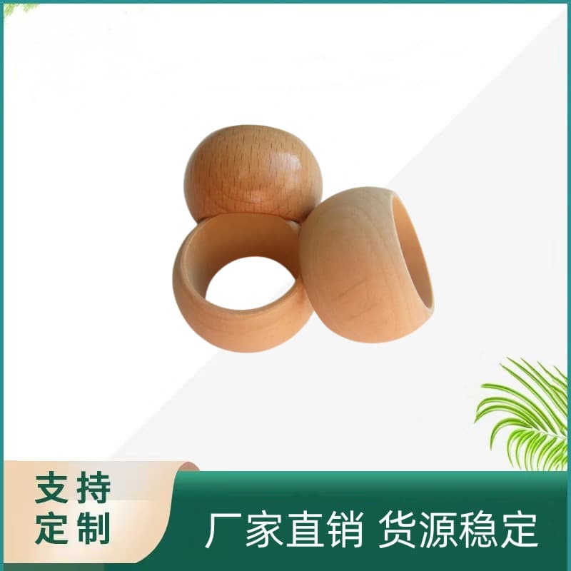Factory specializing in processing decorative bamboo wood napkin rings for hotels; custom-made solid wood decorative napkin clips; napkin ring processing.