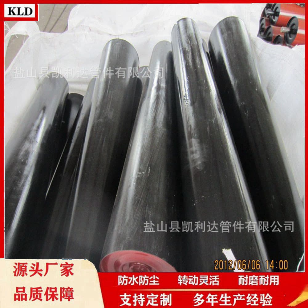 Tapered roller belt conveyor, tapered downward deflection roller, tapered up and down aligning roller, tapered roller