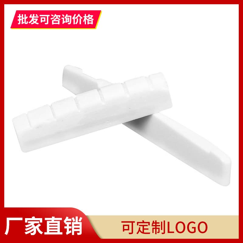 Factory Direct Cow Bone Acoustic Guitar Nut and Saddle Set, Folk Guitar Bone Nut and Bridge, Cow Bone Bottom Saddle