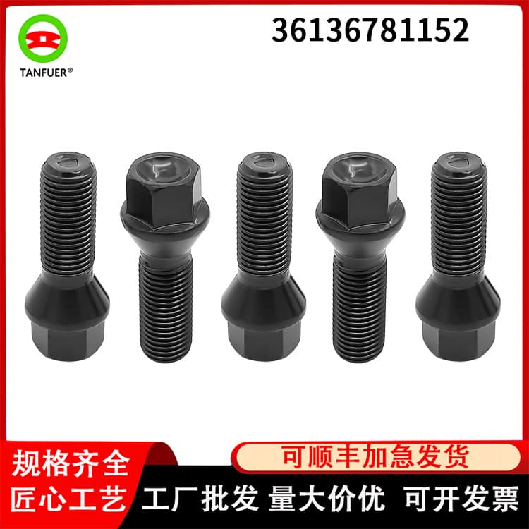 For BMW E65 E66 745 750 760 E83 X3 Wheel Hub Bolt Screw 36136781152