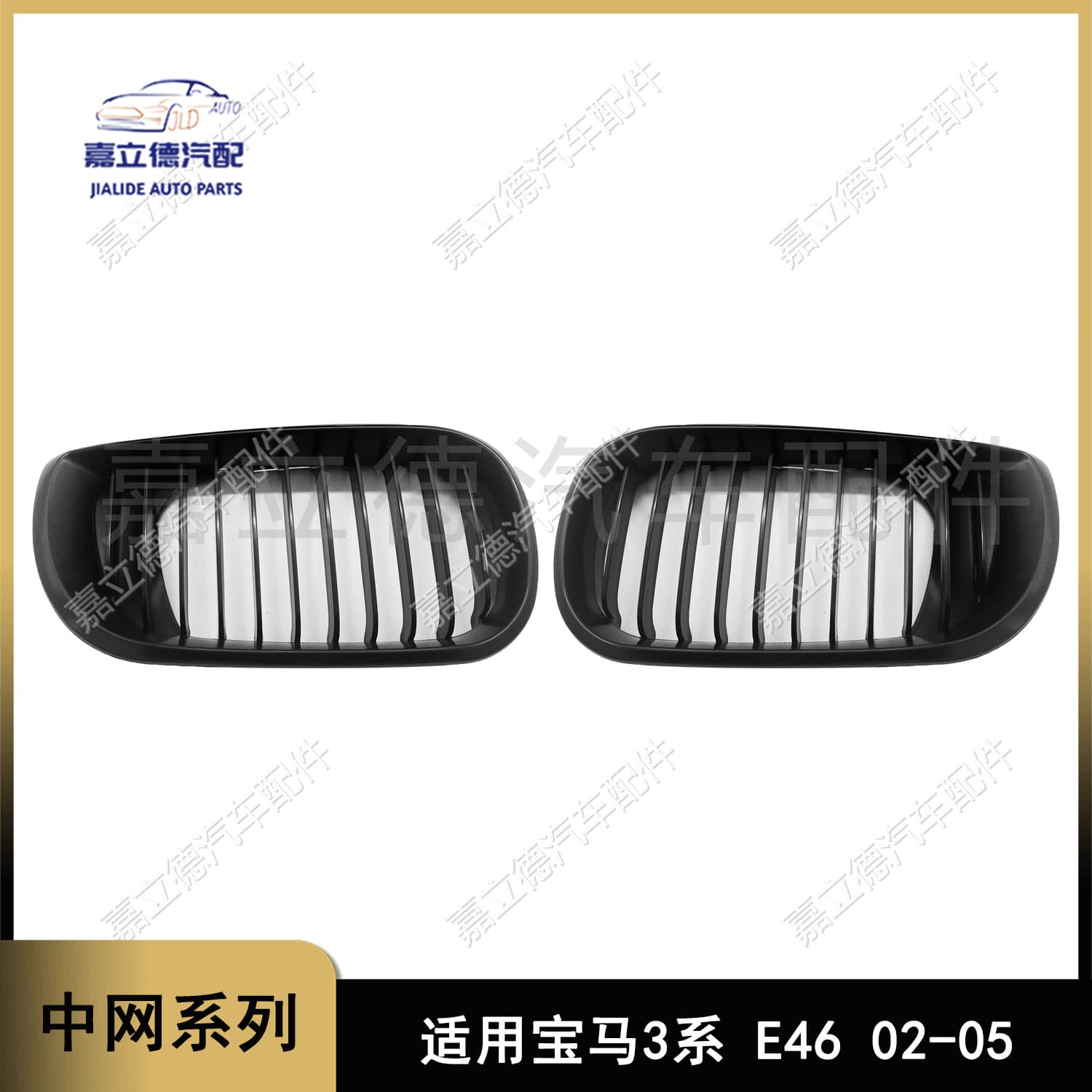 For 3 Series 02-05 BMW E46 Sedan New Grille 318i 320i 325i 330i Matte Black