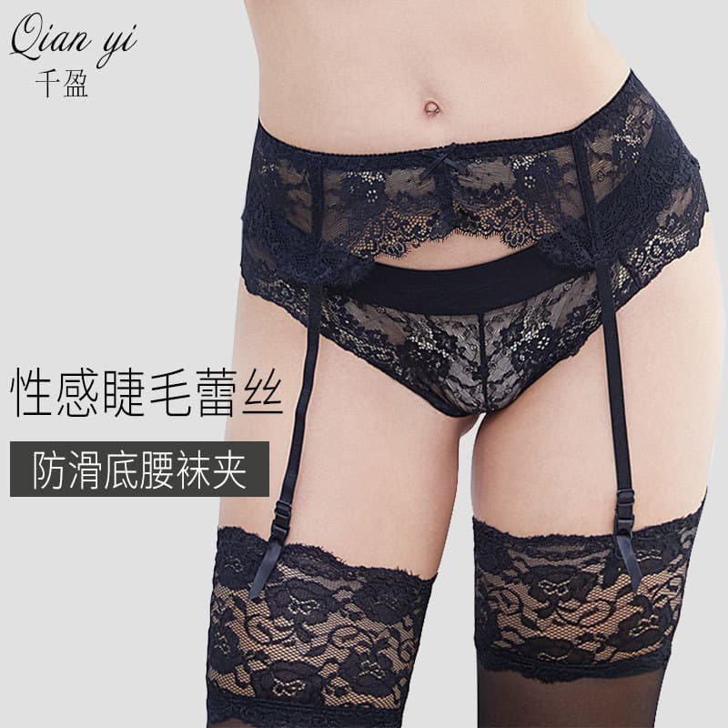 European and American Erotic Black Lace Garter Belt Sexy French Waist Cincher Garter Belt High-Quality Erotic Stockings