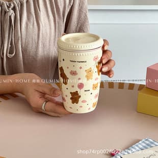 Cute Bear Balloon Ceramic Mug, High Appearance Office Mug with Lid and Tea Strainer, Drinking Cup