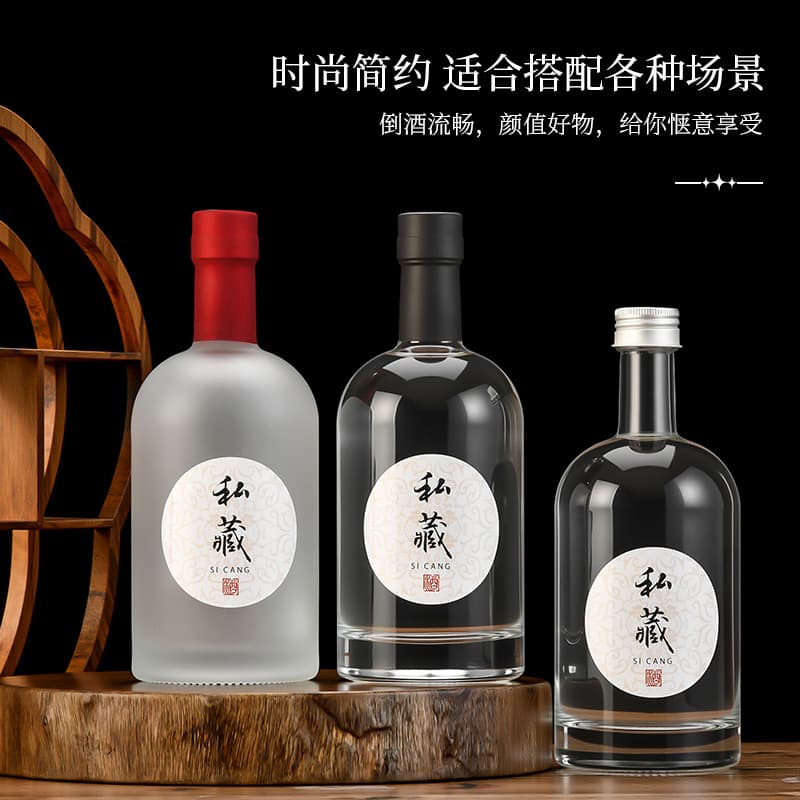 High-end crystal white glass bottles, liquor bottles, empty bottles, new vodka glass bottles, and infused liquor bottles available in stock.