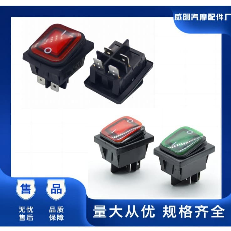 Rocker switch waterproof KCD4 blue 4-pin with light waterproof rocker switch modified waterproof switch